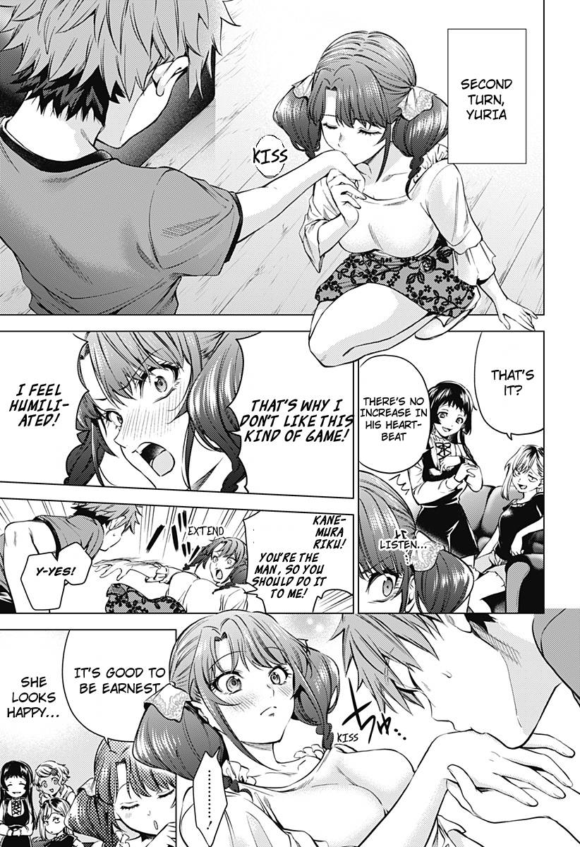 Page 16 of Chapter 90