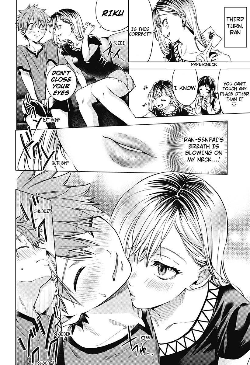 Page 17 of Chapter 90