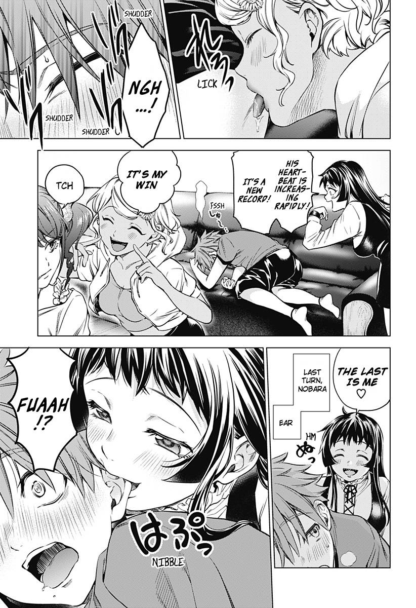 Page 20 of Chapter 90