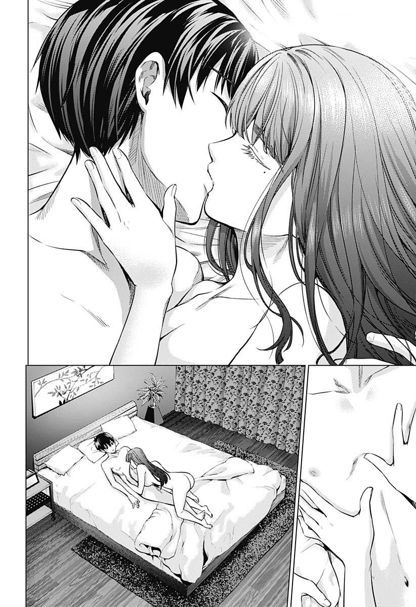 Page 23 of Chapter 90
