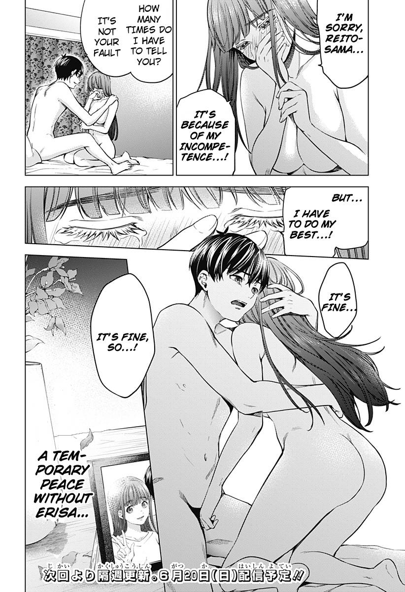 Page 25 of Chapter 90