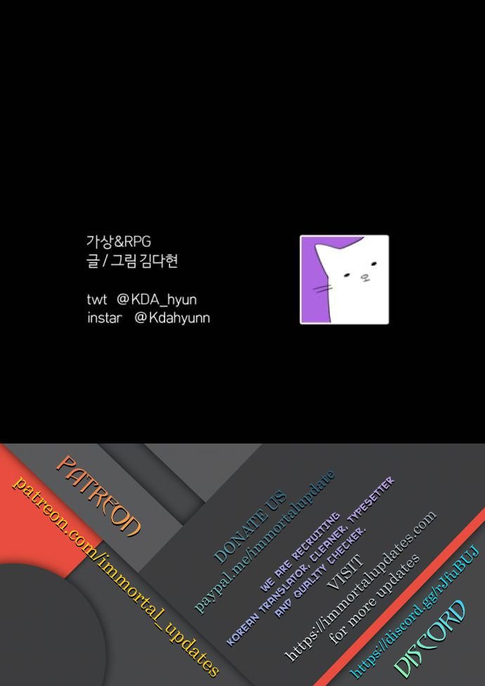Page 6 of Chapter 1.5
