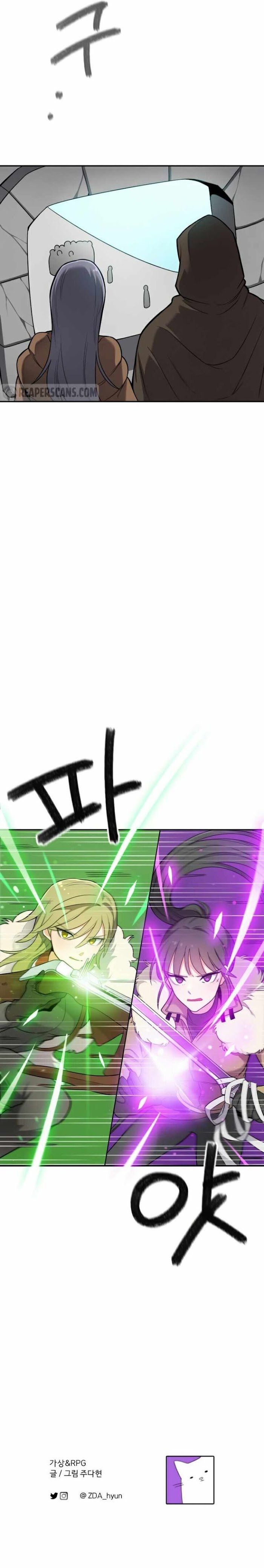 Page 16 of Chapter 16