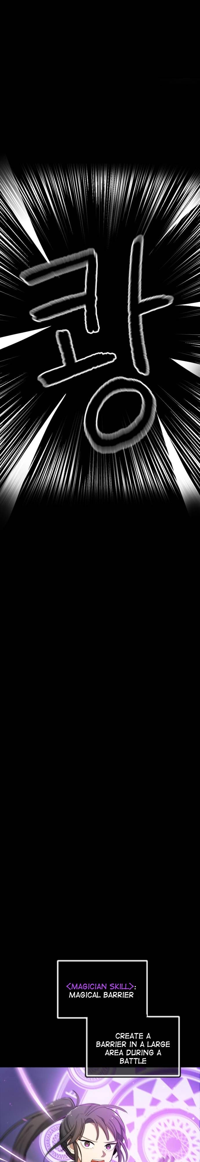 Page 11 of Chapter 2