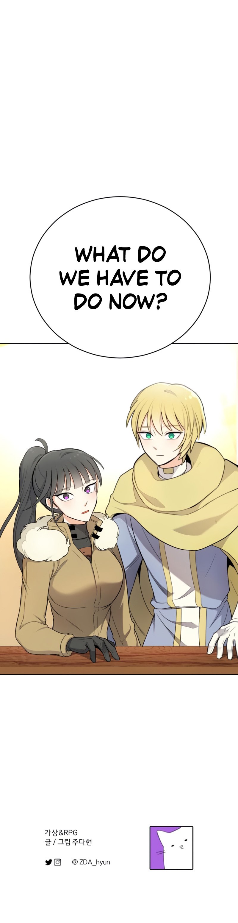 Page 15 of Chapter 27