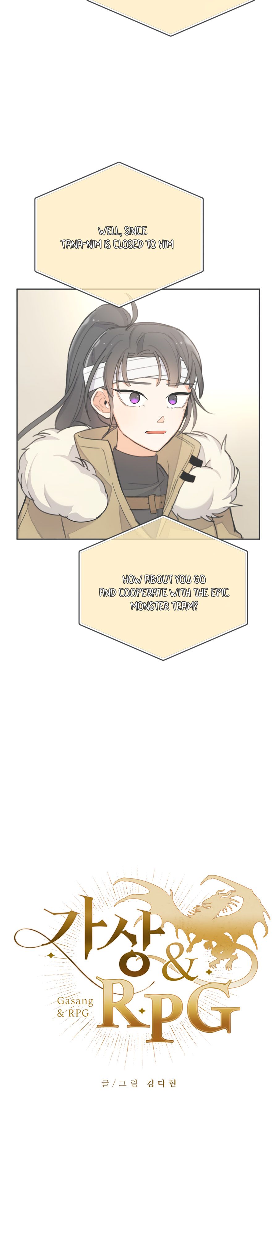 Page 2 of Chapter 3