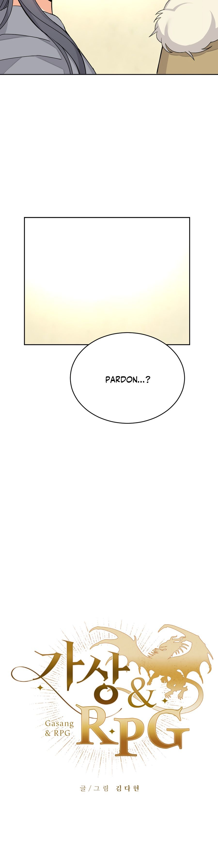 Page 2 of Chapter 5
