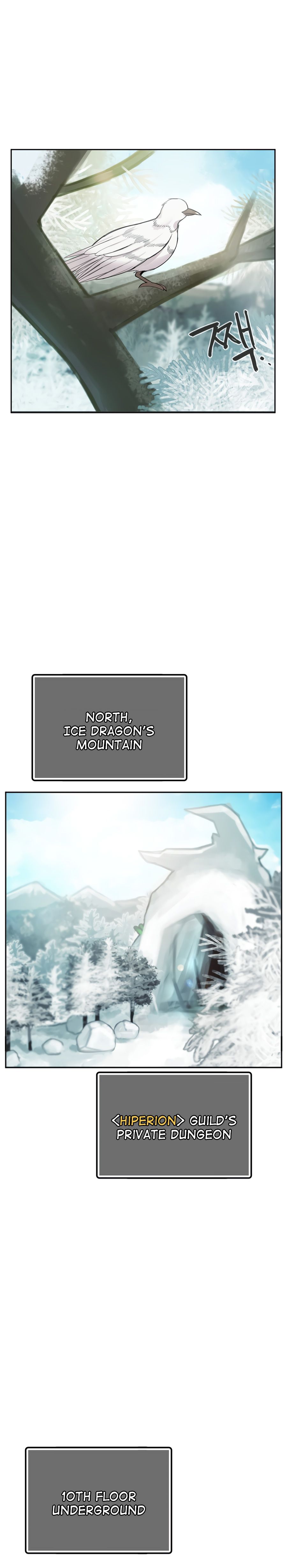 Page 3 of Chapter 5