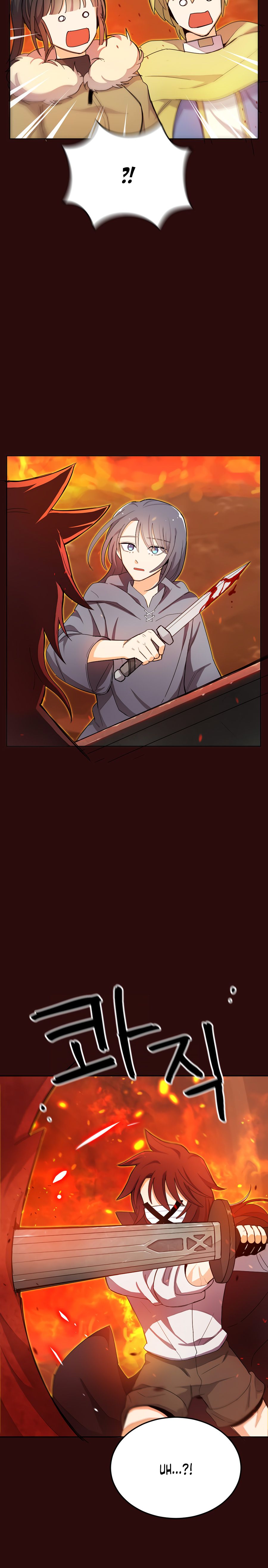 Page 21 of Chapter 5