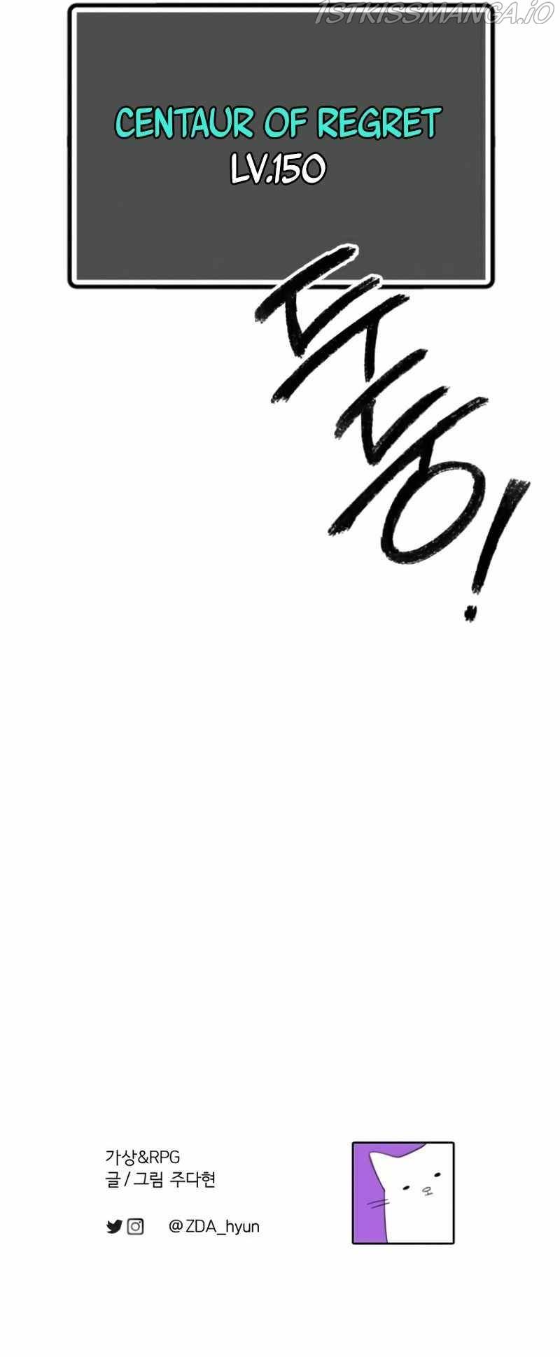 Page 16 of Chapter 7