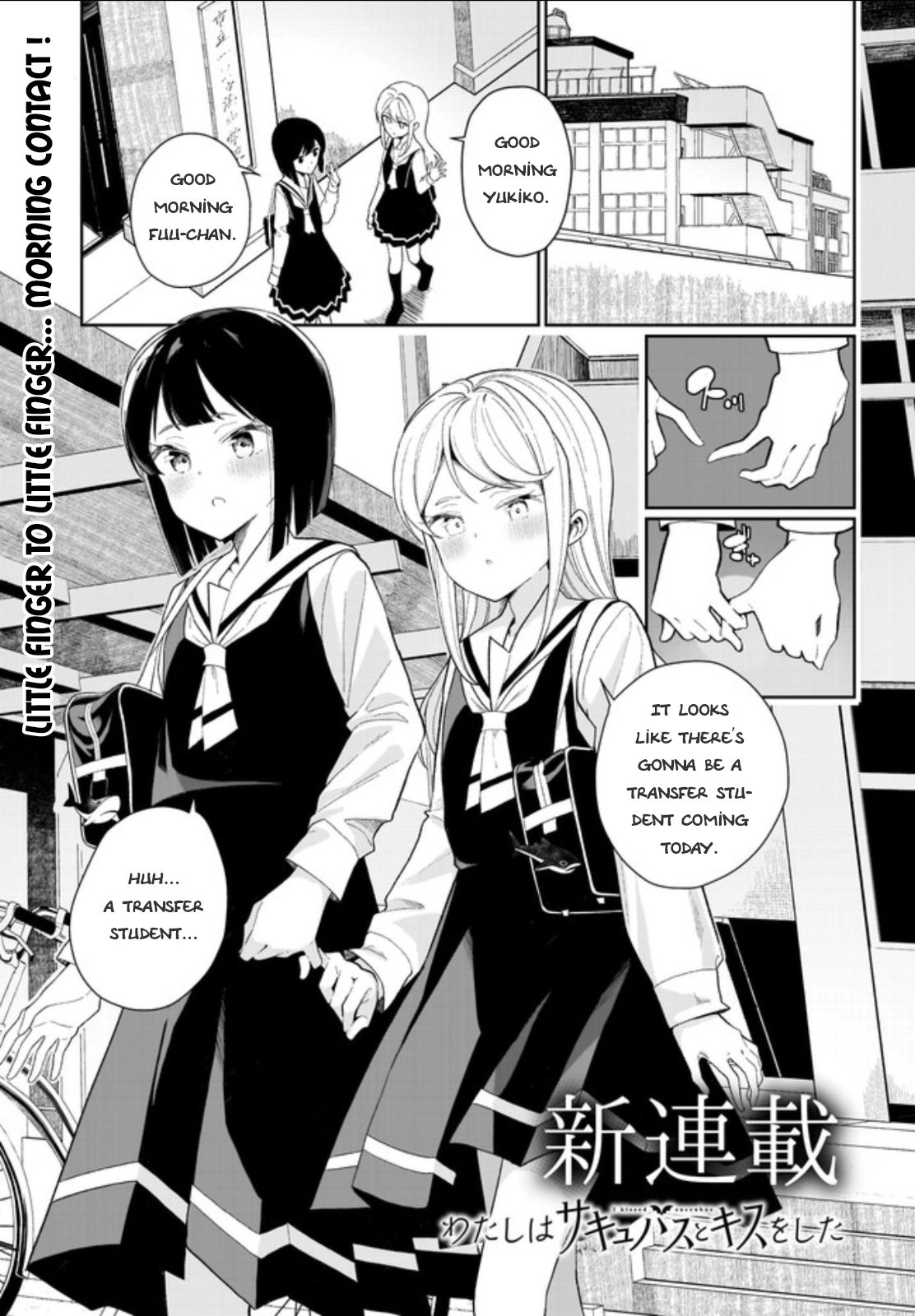 Page 1 of Chapter 1