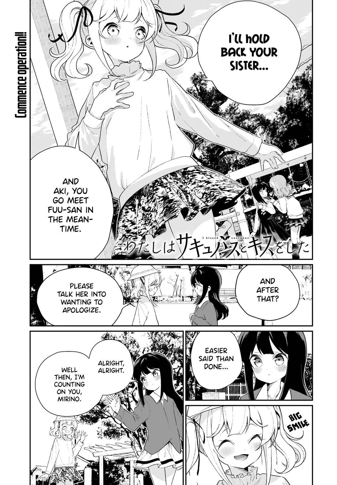 Page 1 of Chapter 11