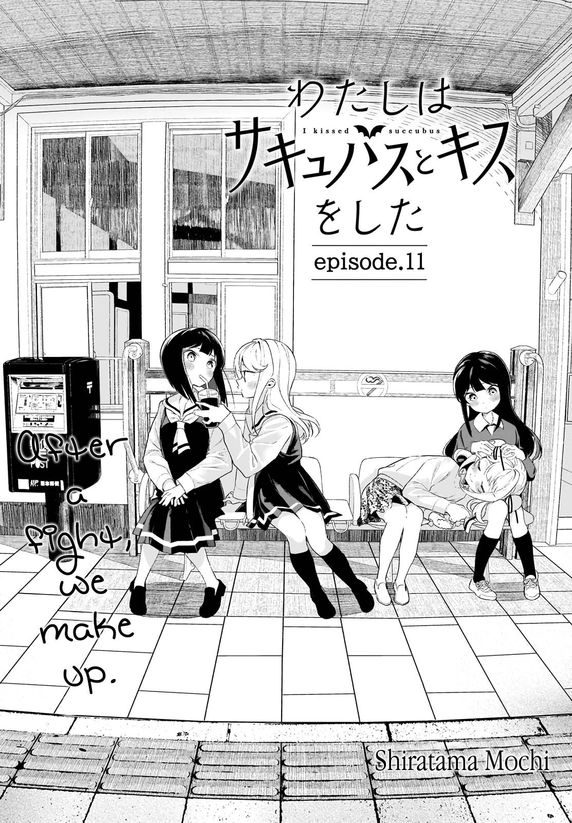 Page 2 of Chapter 11