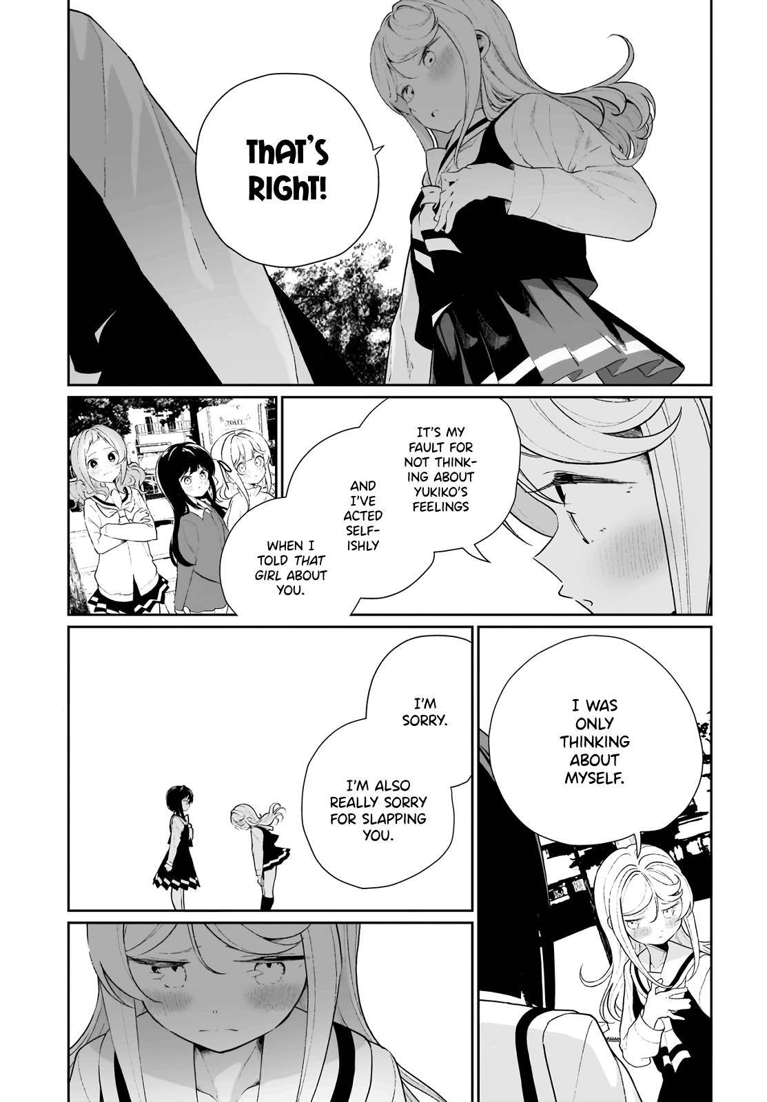 Page 11 of Chapter 11