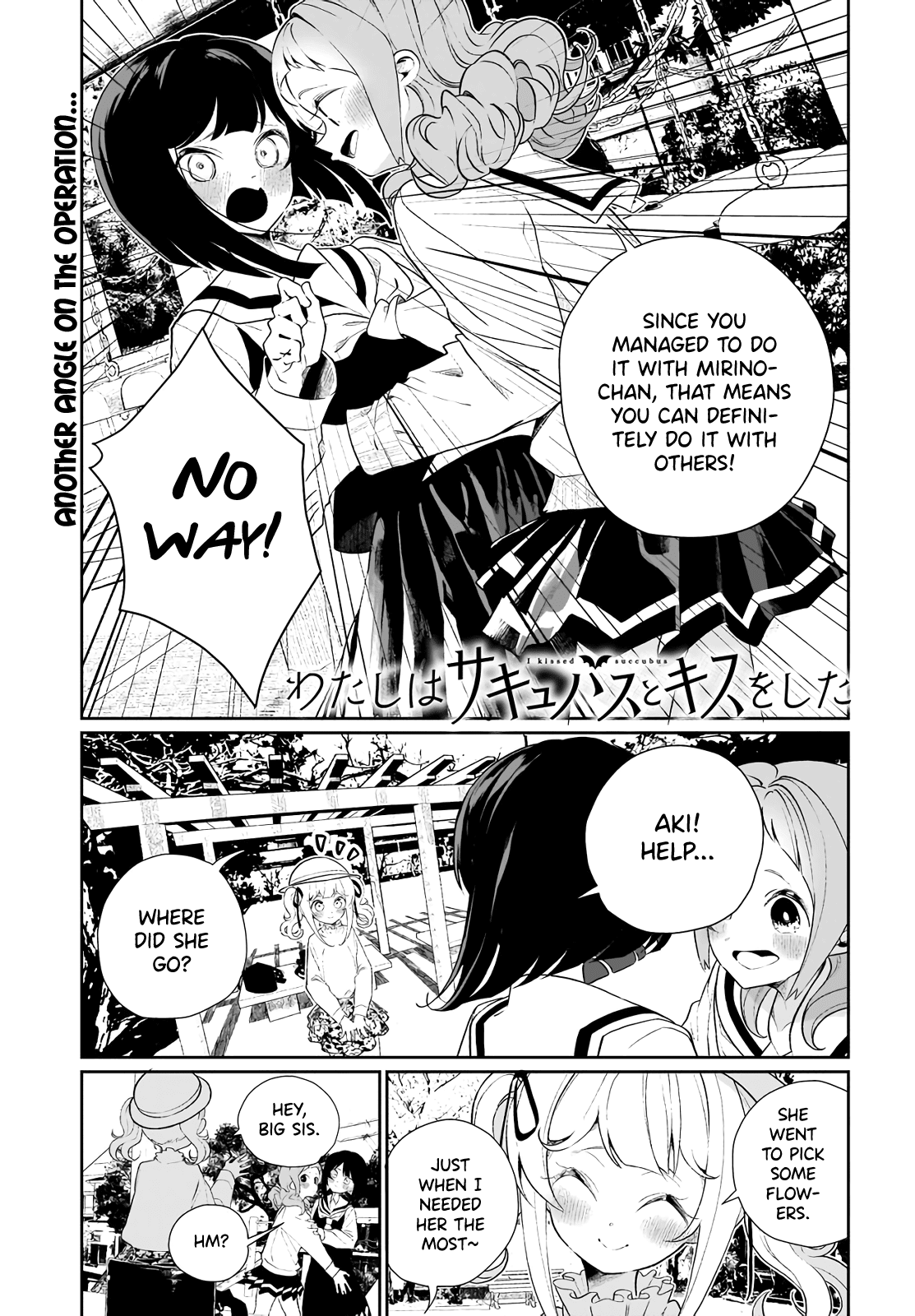 Page 1 of Chapter 12