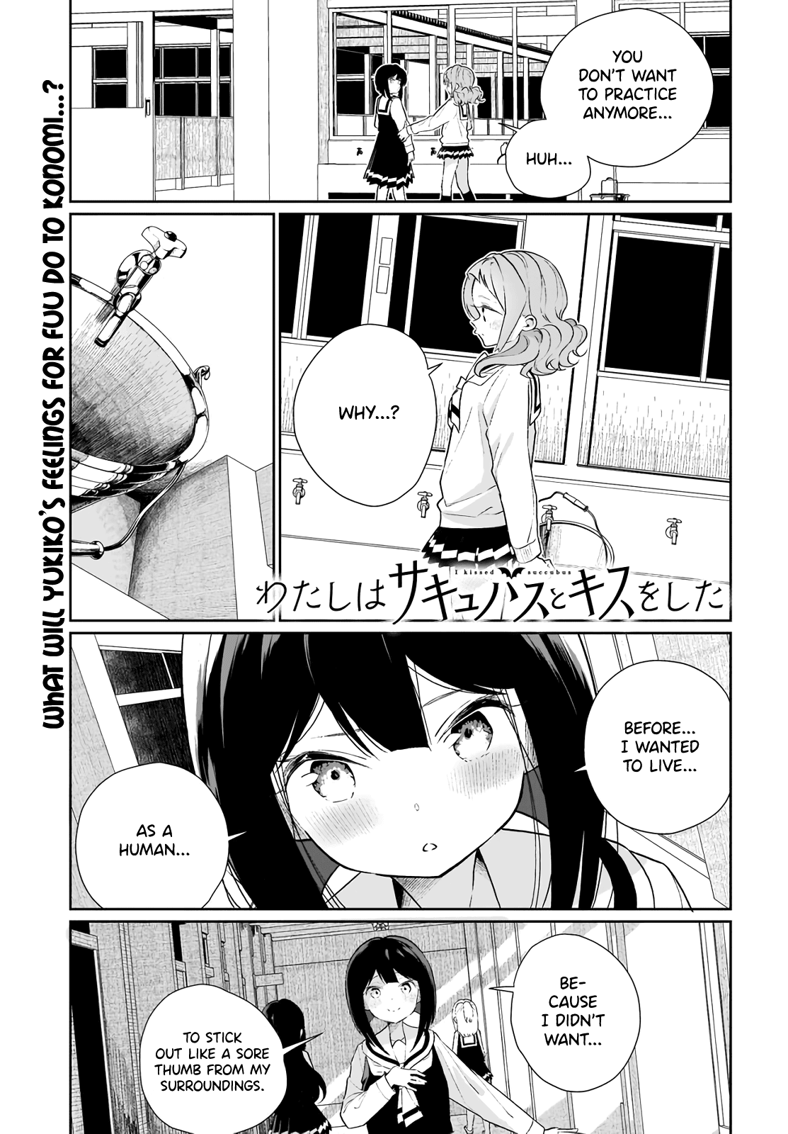 Page 1 of Chapter 13
