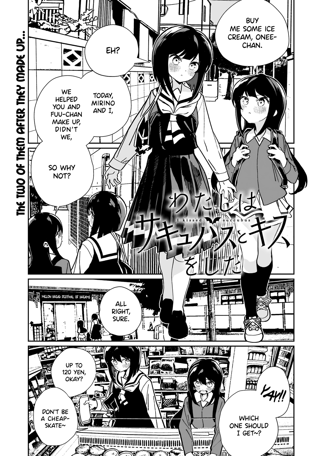 Page 1 of Chapter 14