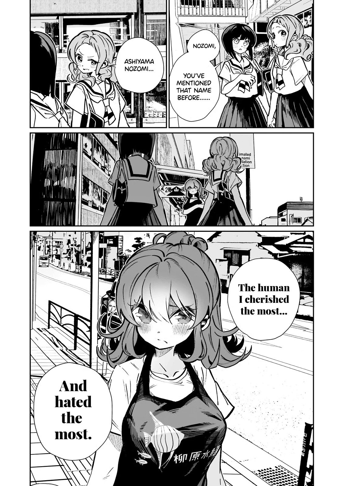 Page 25 of Chapter 15