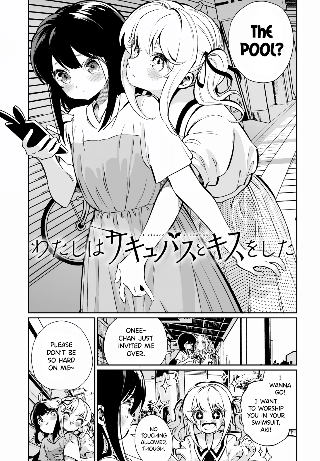 Page 1 of Chapter 16