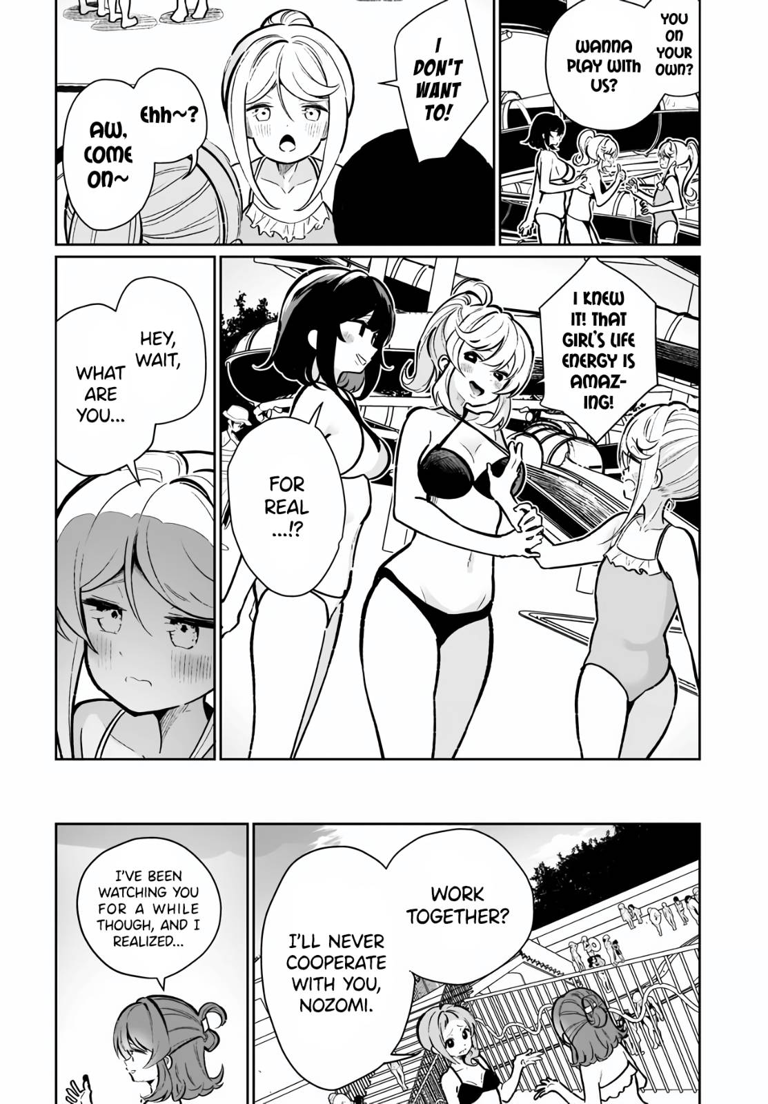 Page 12 of Chapter 17
