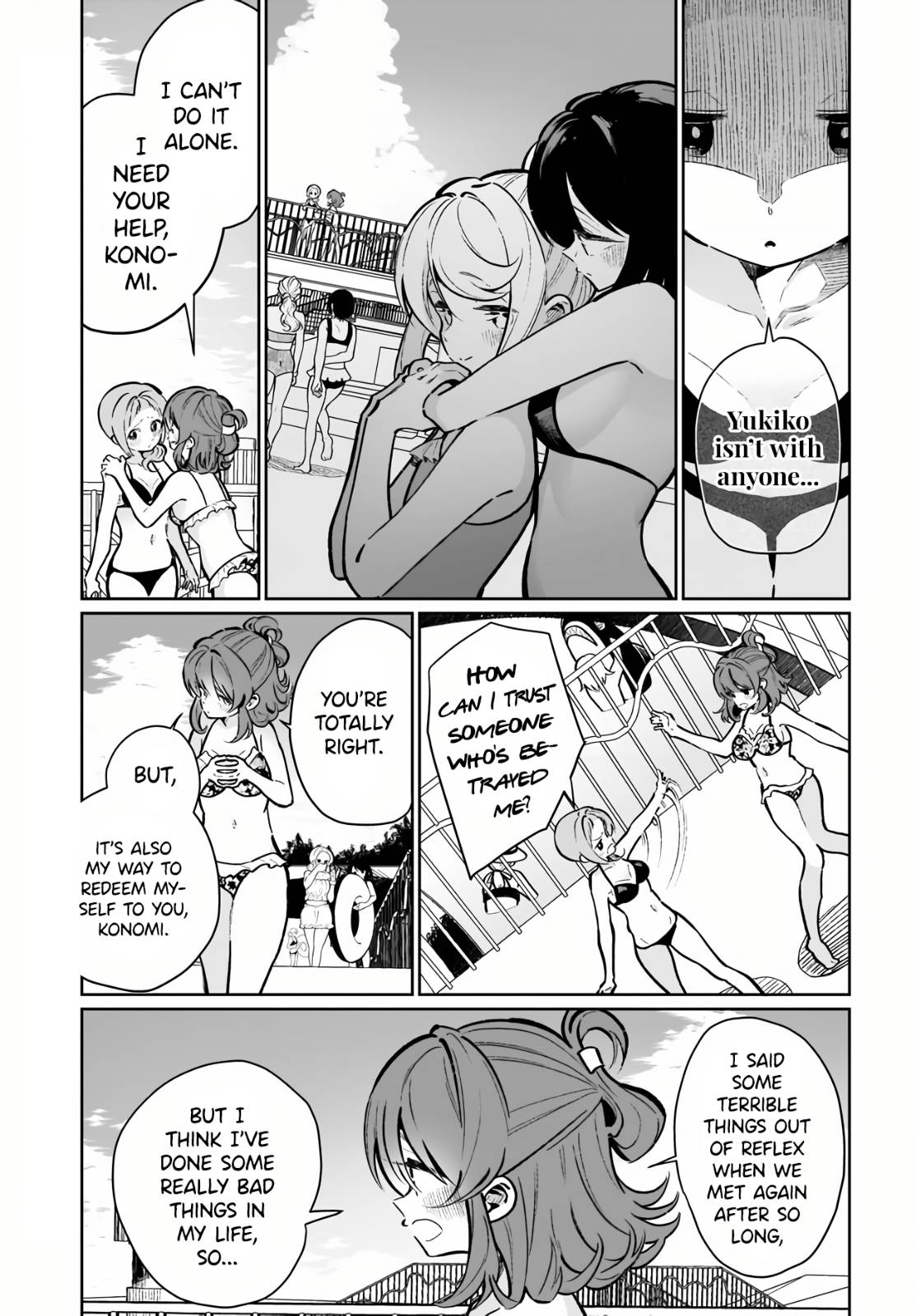 Page 17 of Chapter 17