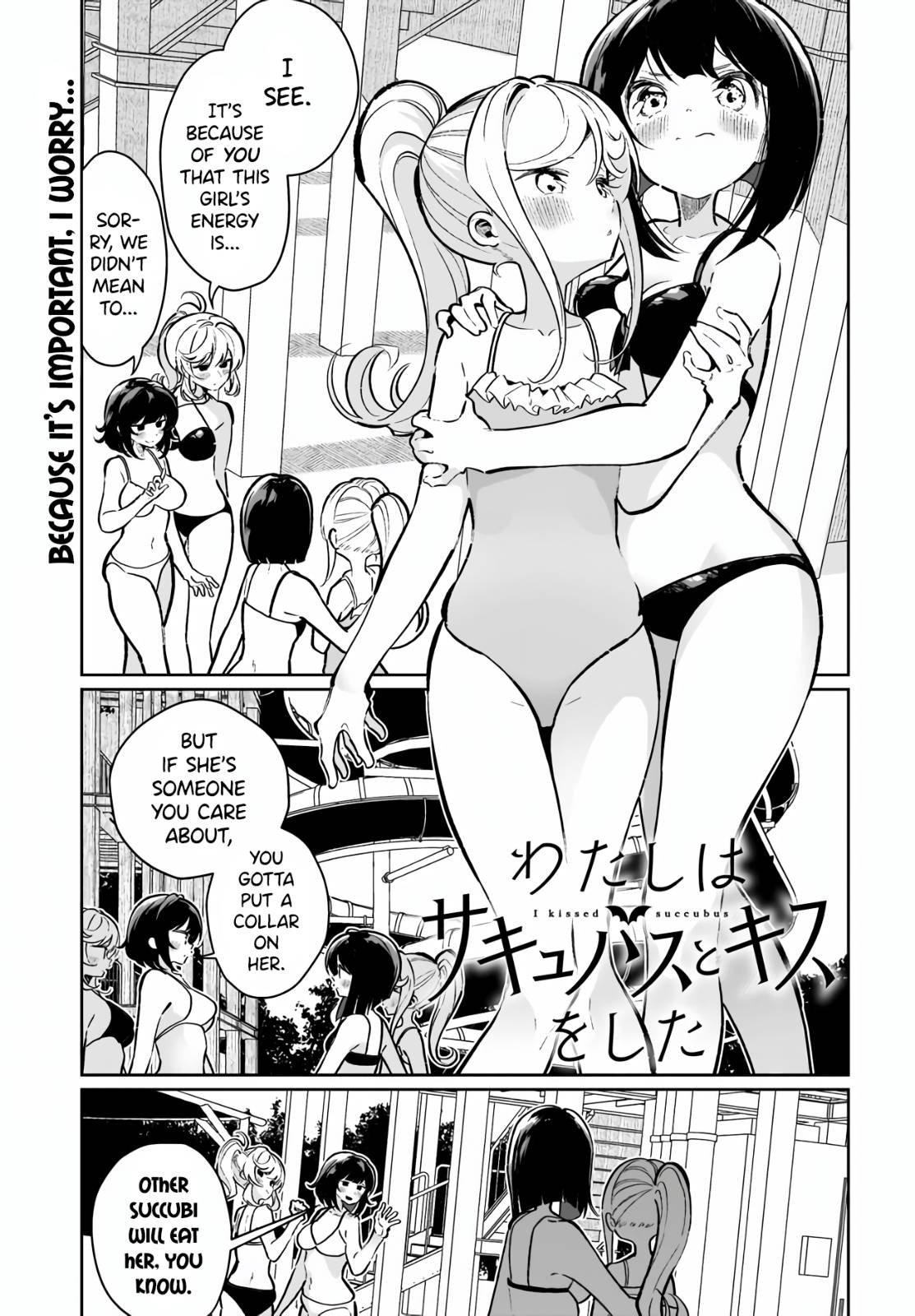 Page 1 of Chapter 18