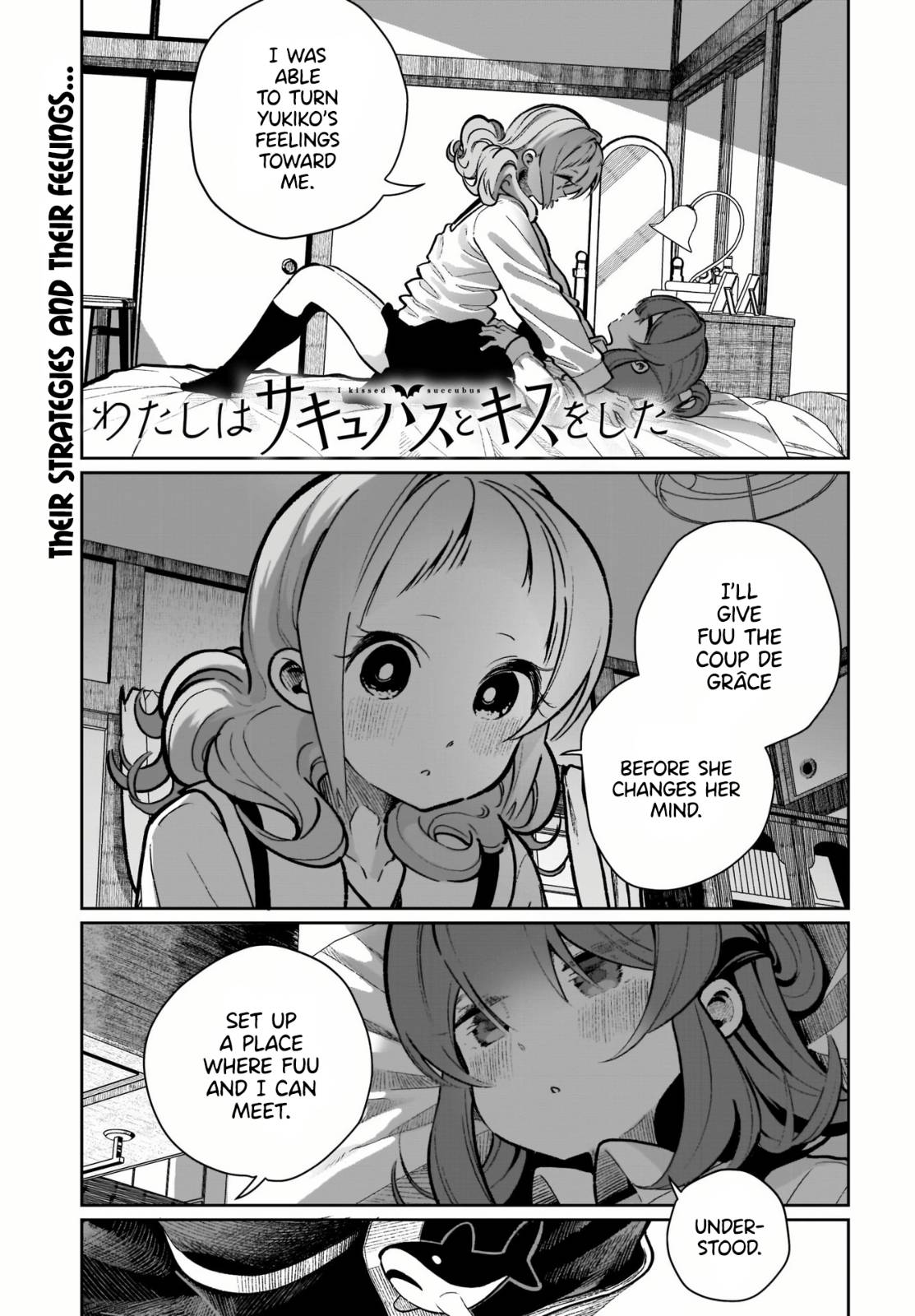 Page 1 of Chapter 21