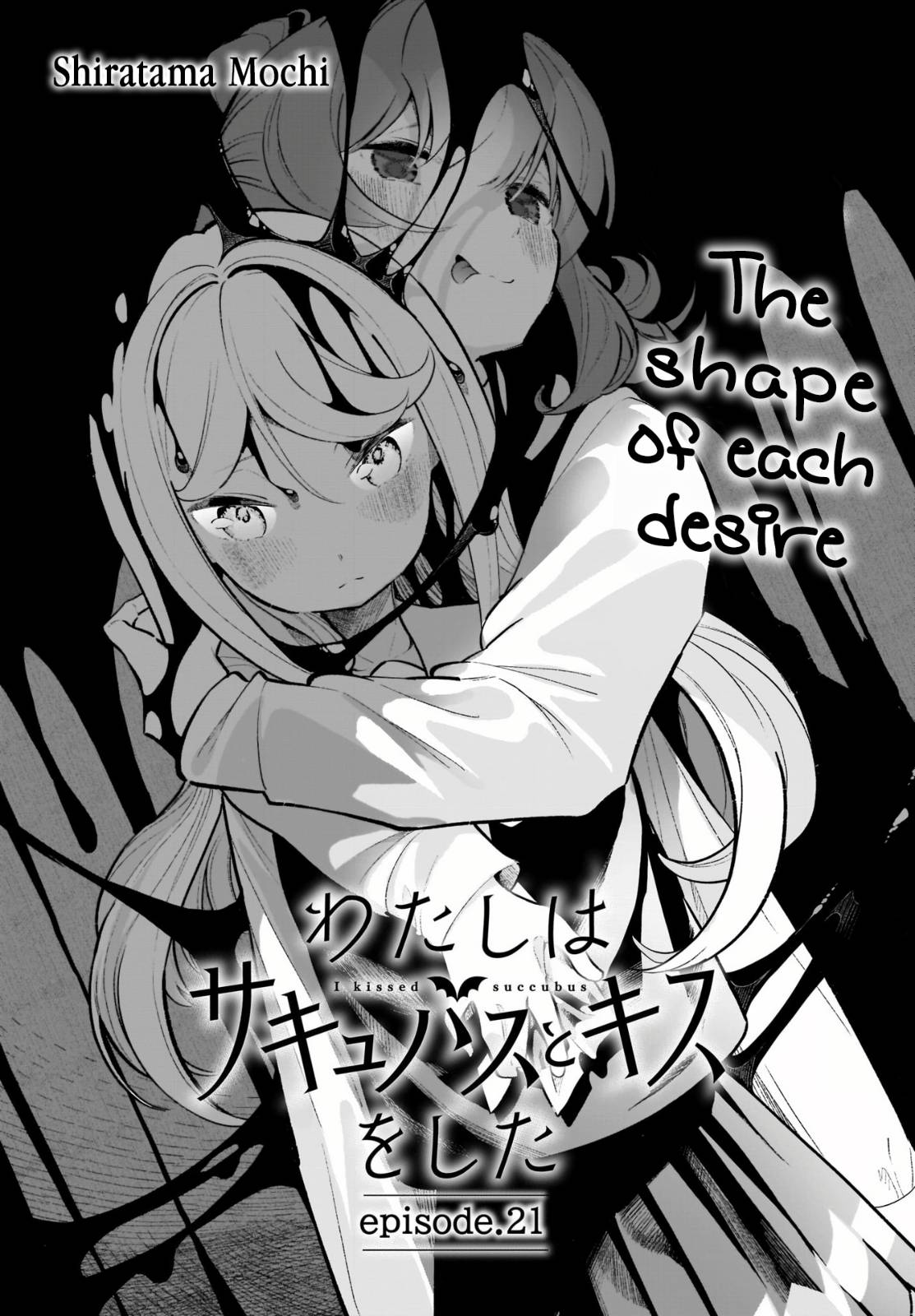 Page 2 of Chapter 21