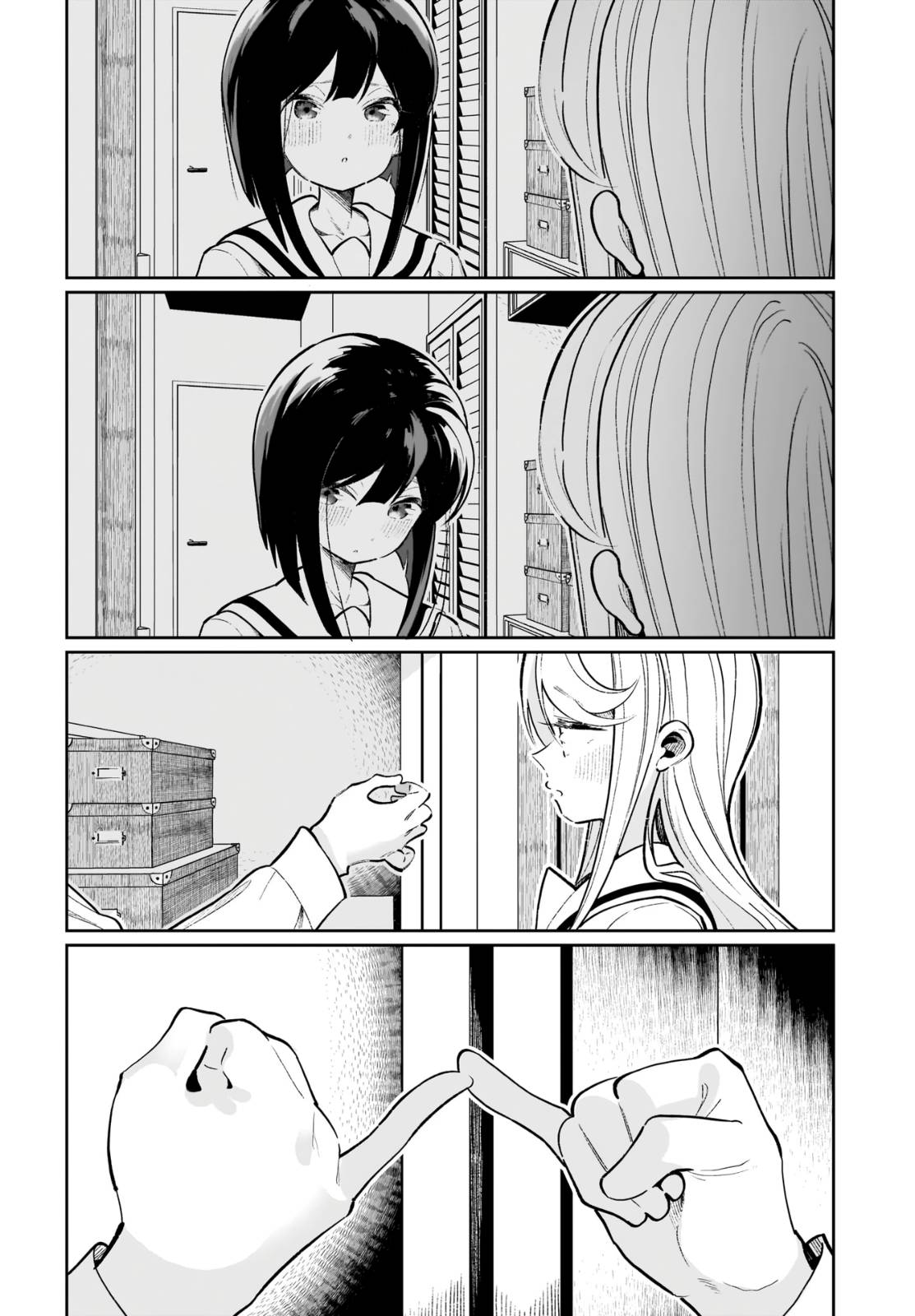 Page 8 of Chapter 22