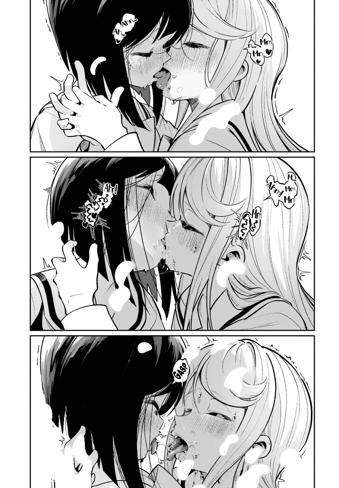 Page 17 of Chapter 22