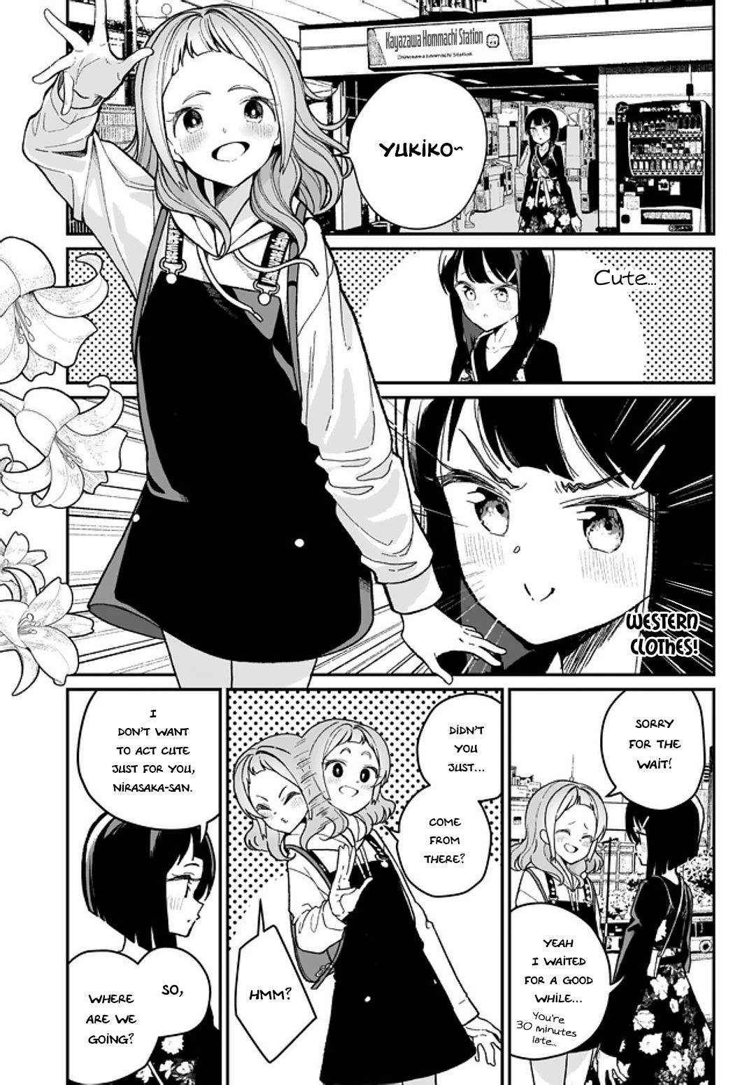 Page 3 of Chapter 3