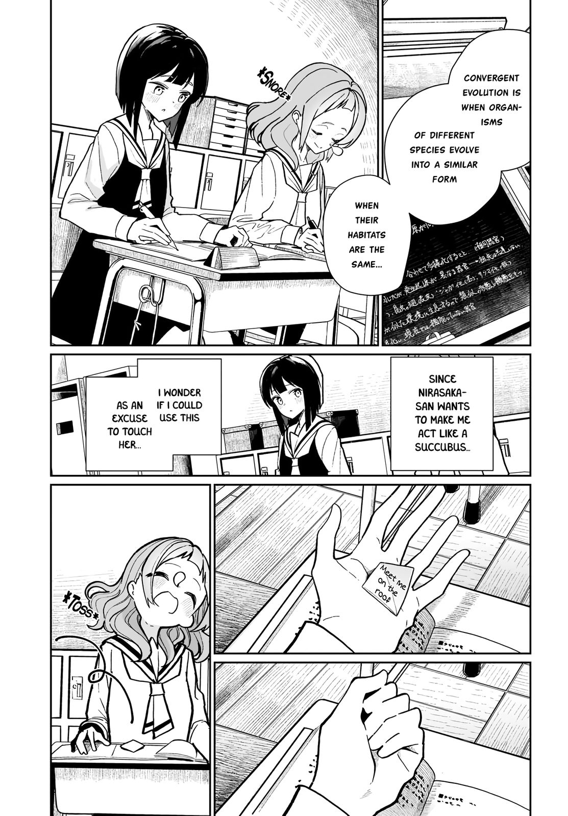 Page 5 of Chapter 5