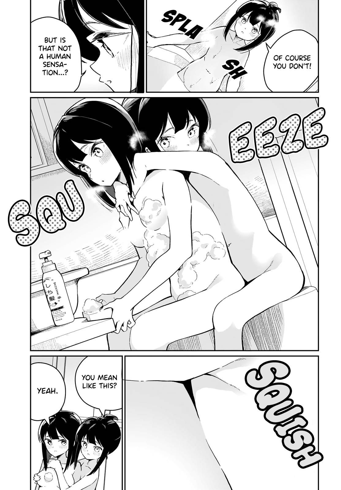 Page 7 of Chapter 6