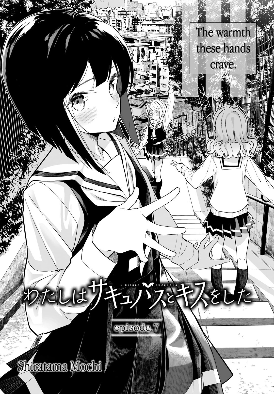 Page 4 of Chapter 7