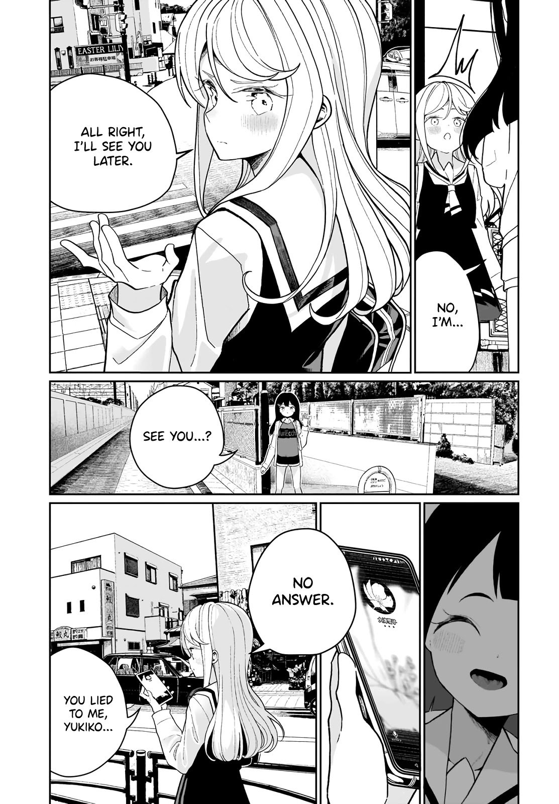 Page 17 of Chapter 7