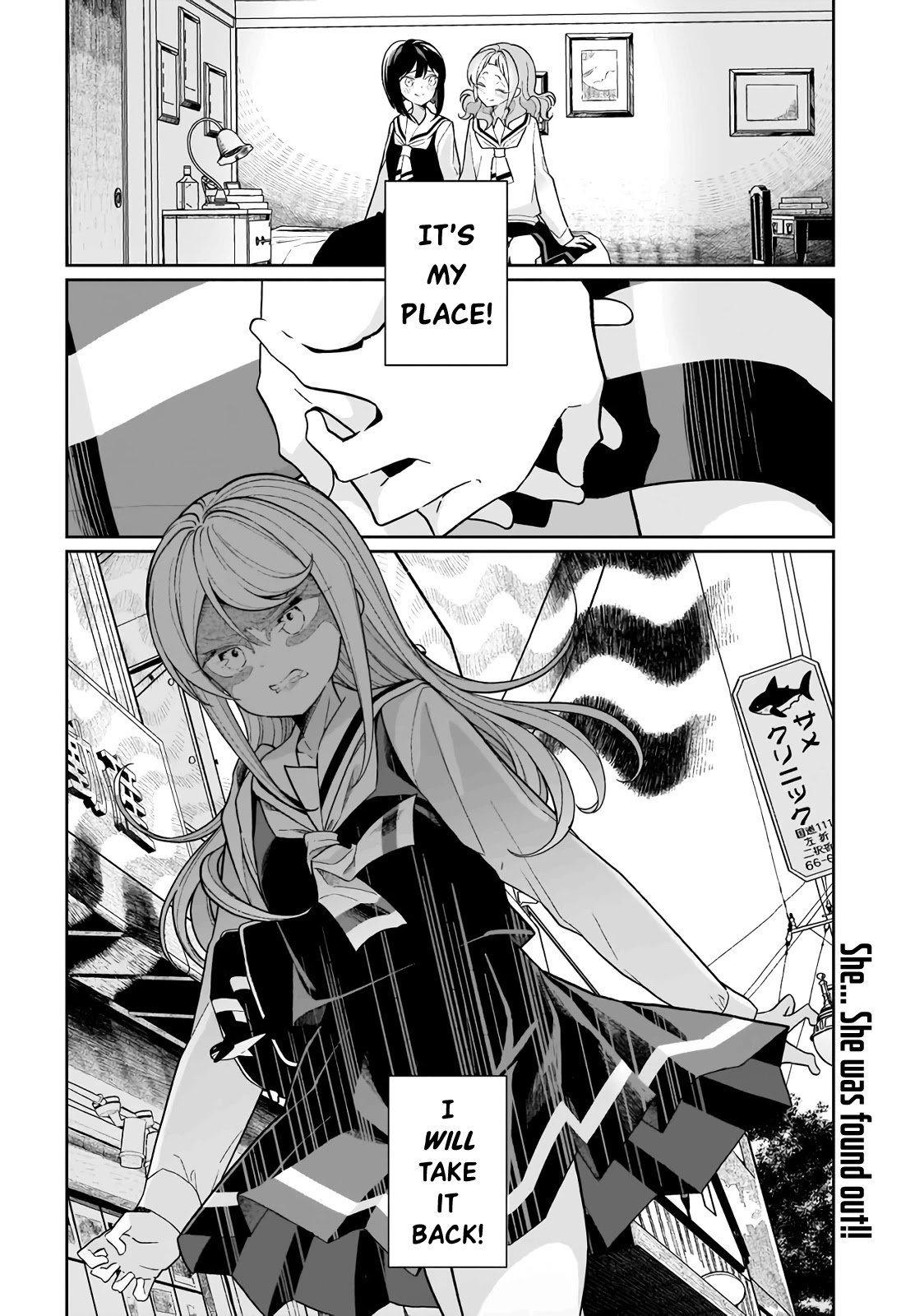 Page 18 of Chapter 7