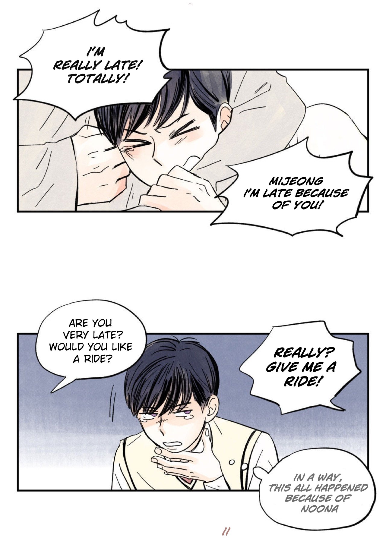 Page 13 of Chapter 1