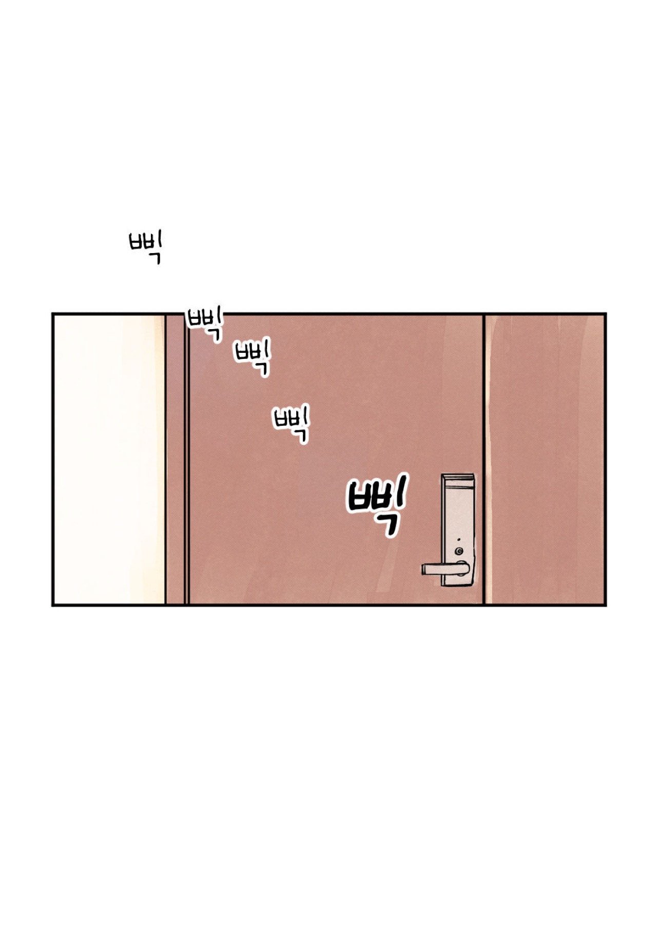 Page 28 of Chapter 1