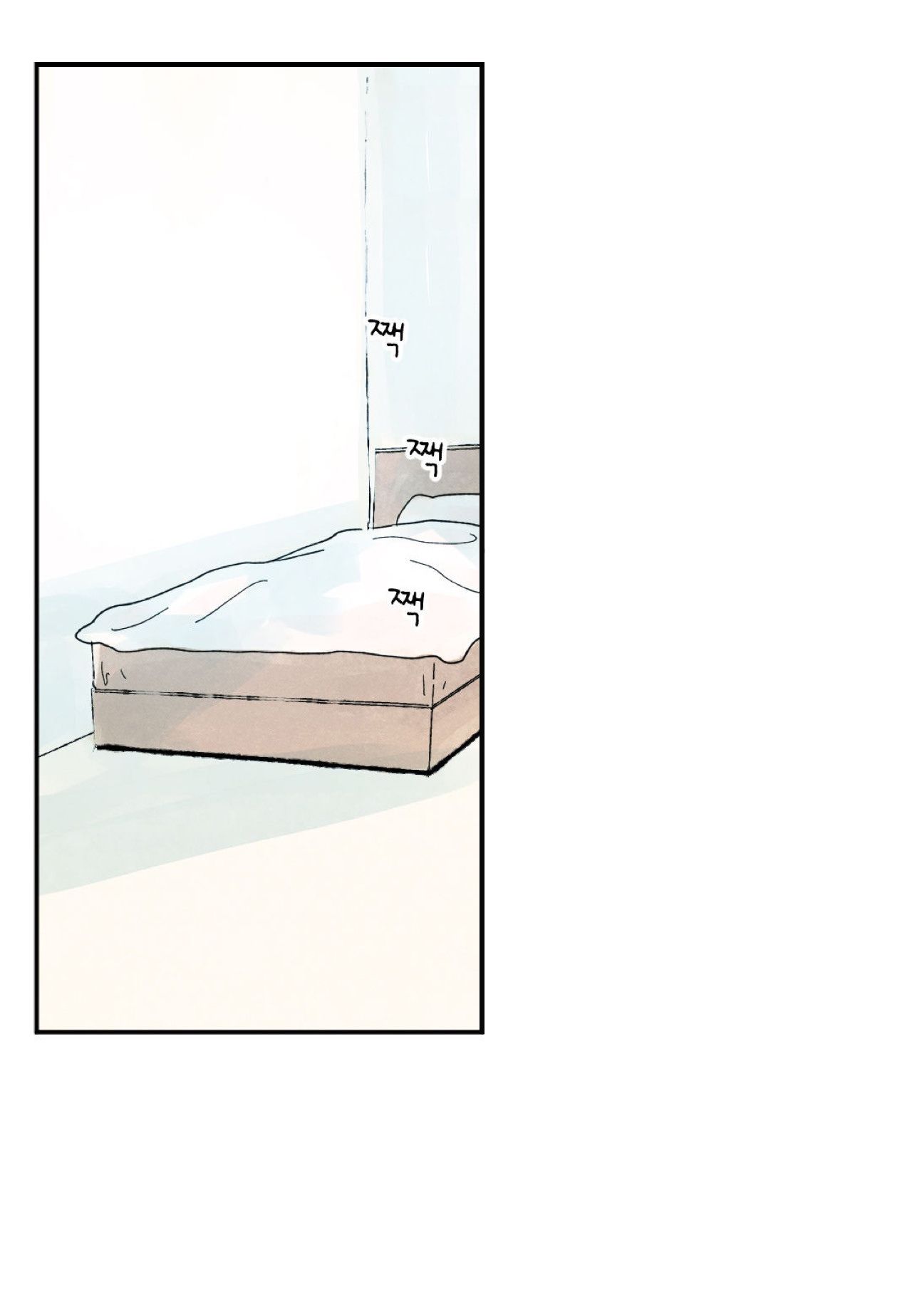 Page 4 of Chapter 10