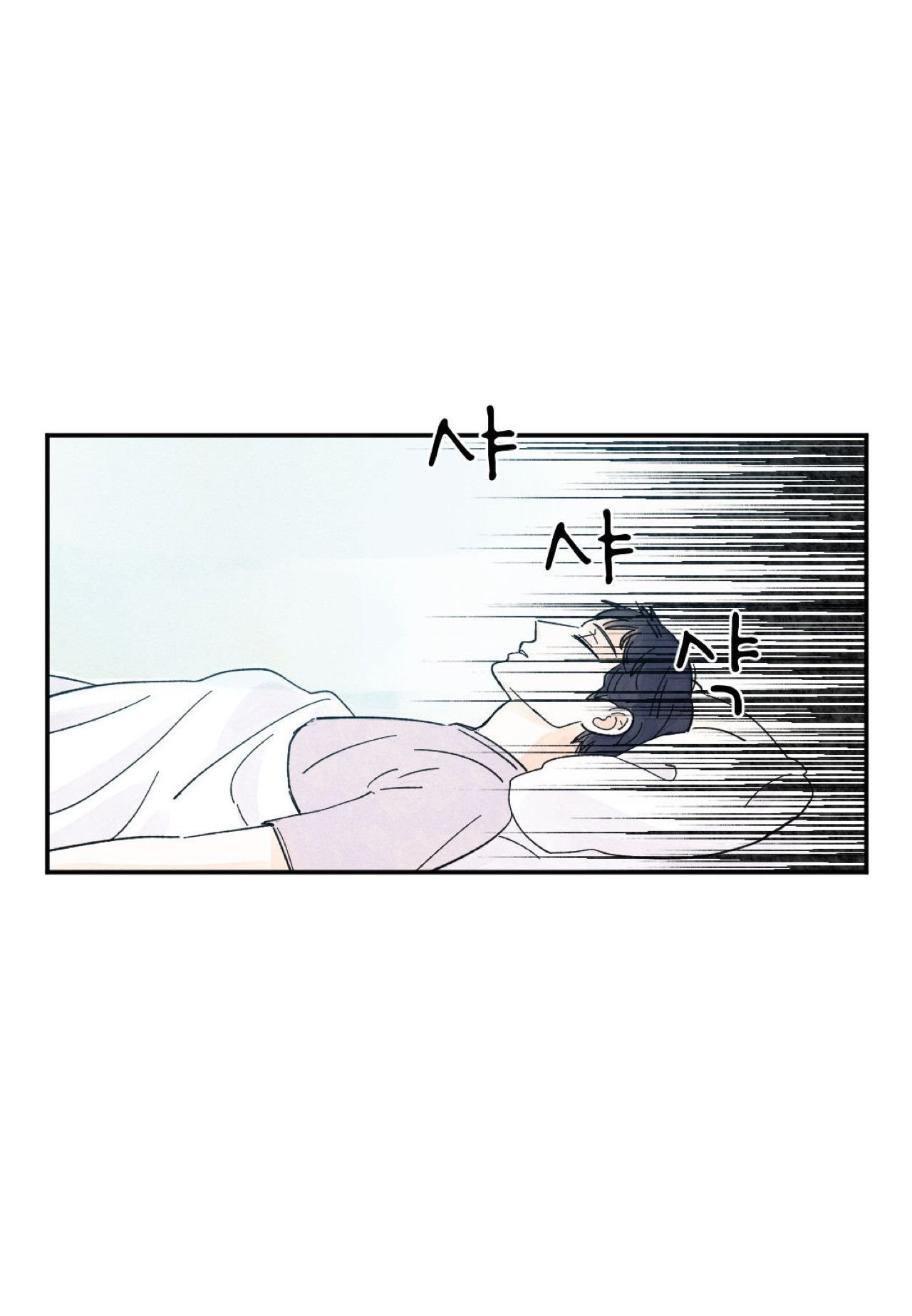 Page 6 of Chapter 10