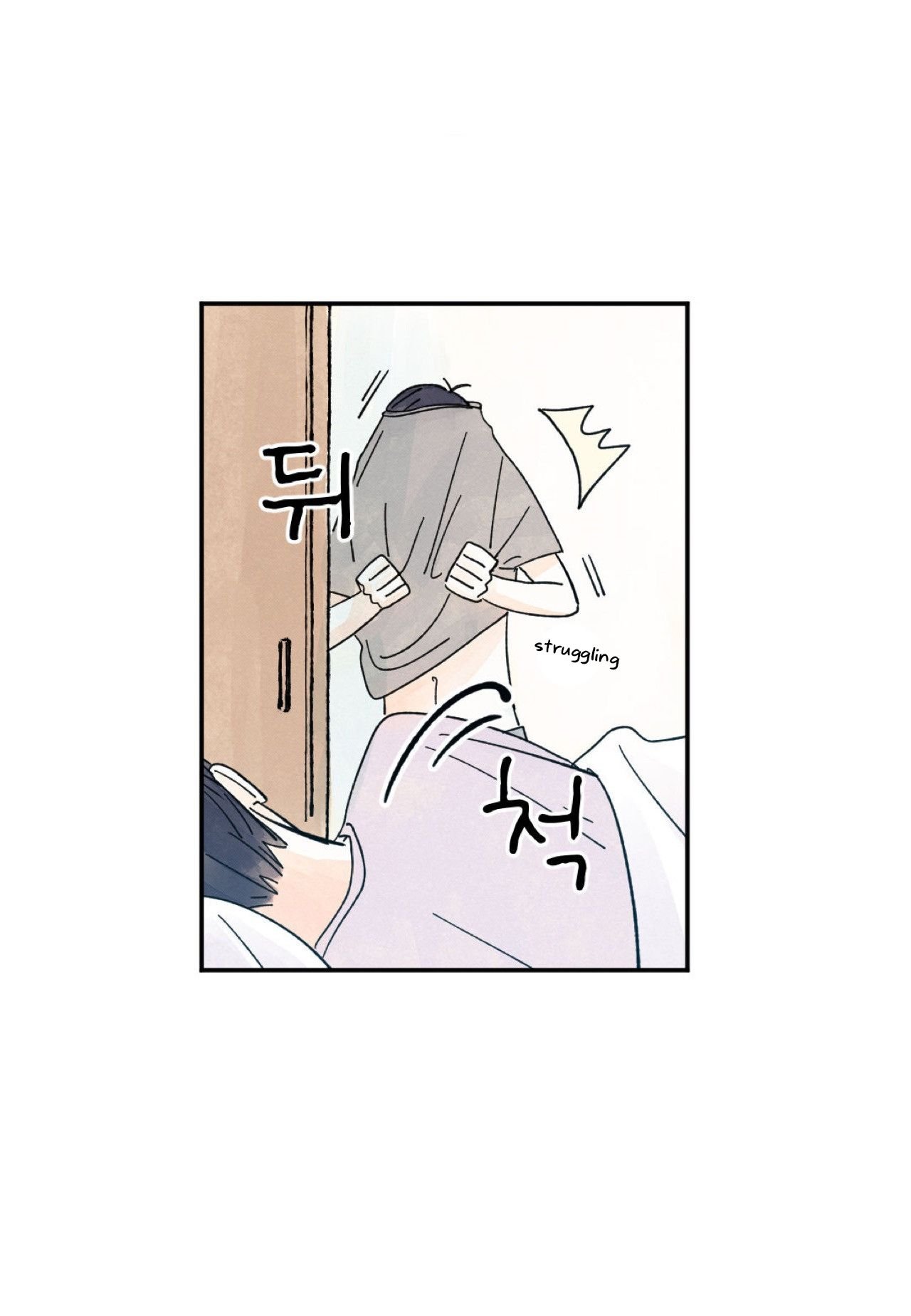Page 7 of Chapter 10