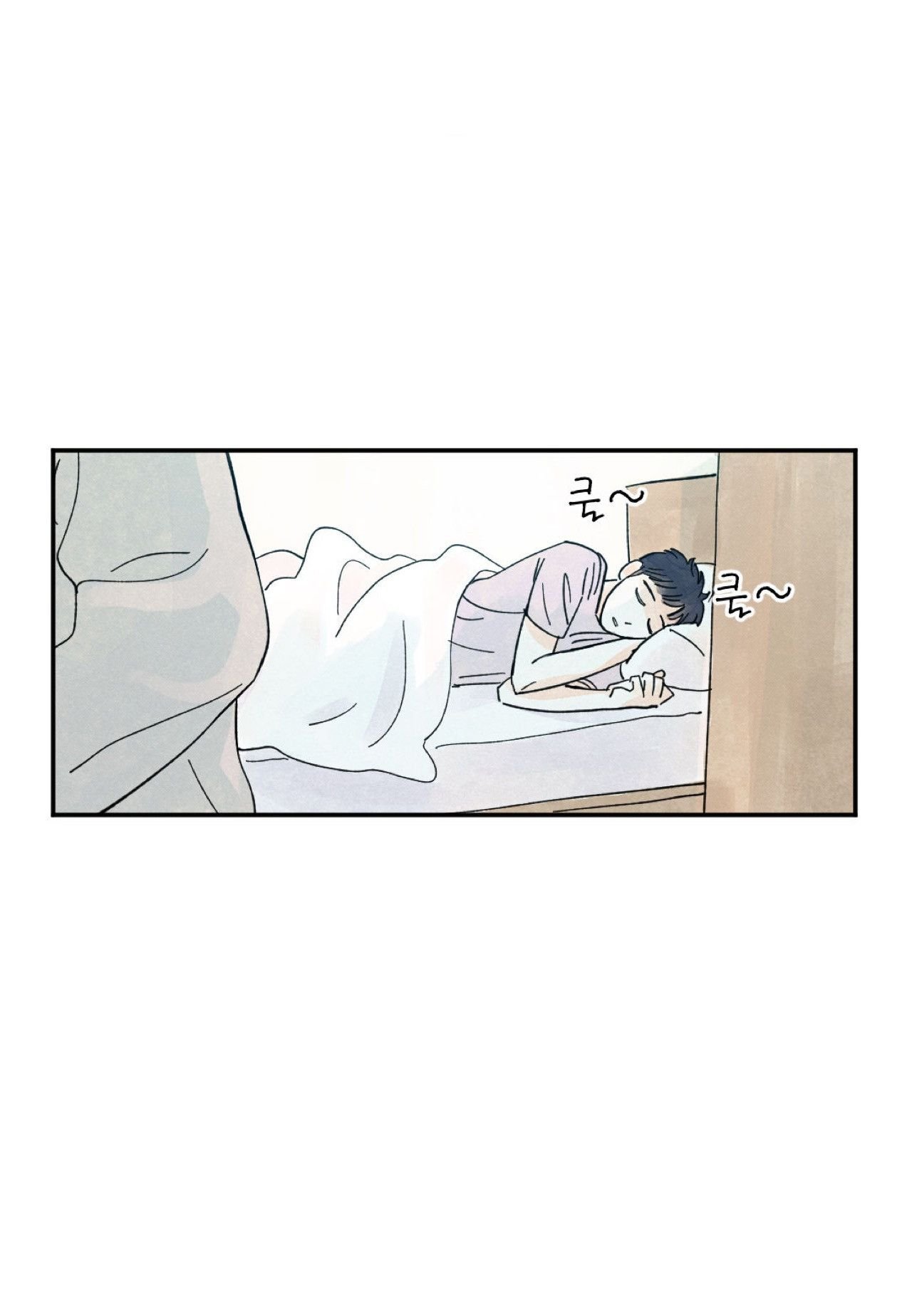 Page 10 of Chapter 10