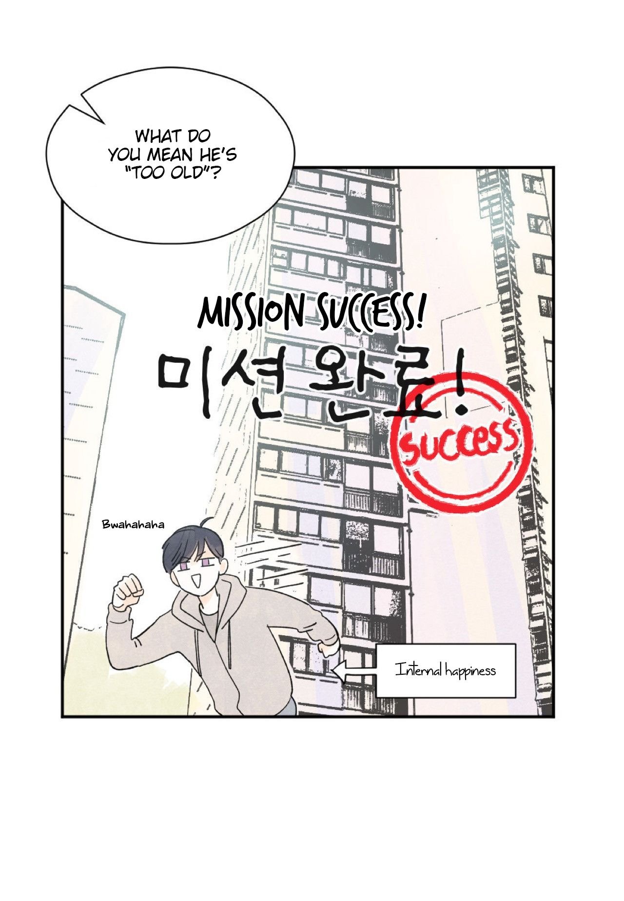 Page 25 of Chapter 10