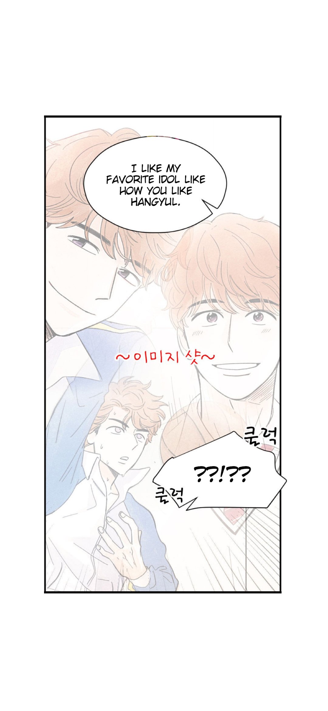 Page 14 of Chapter 11