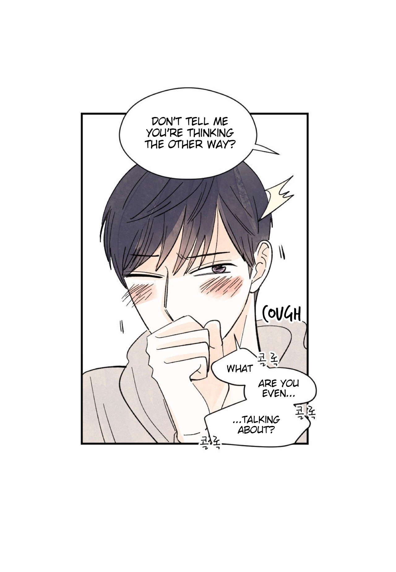 Page 15 of Chapter 11