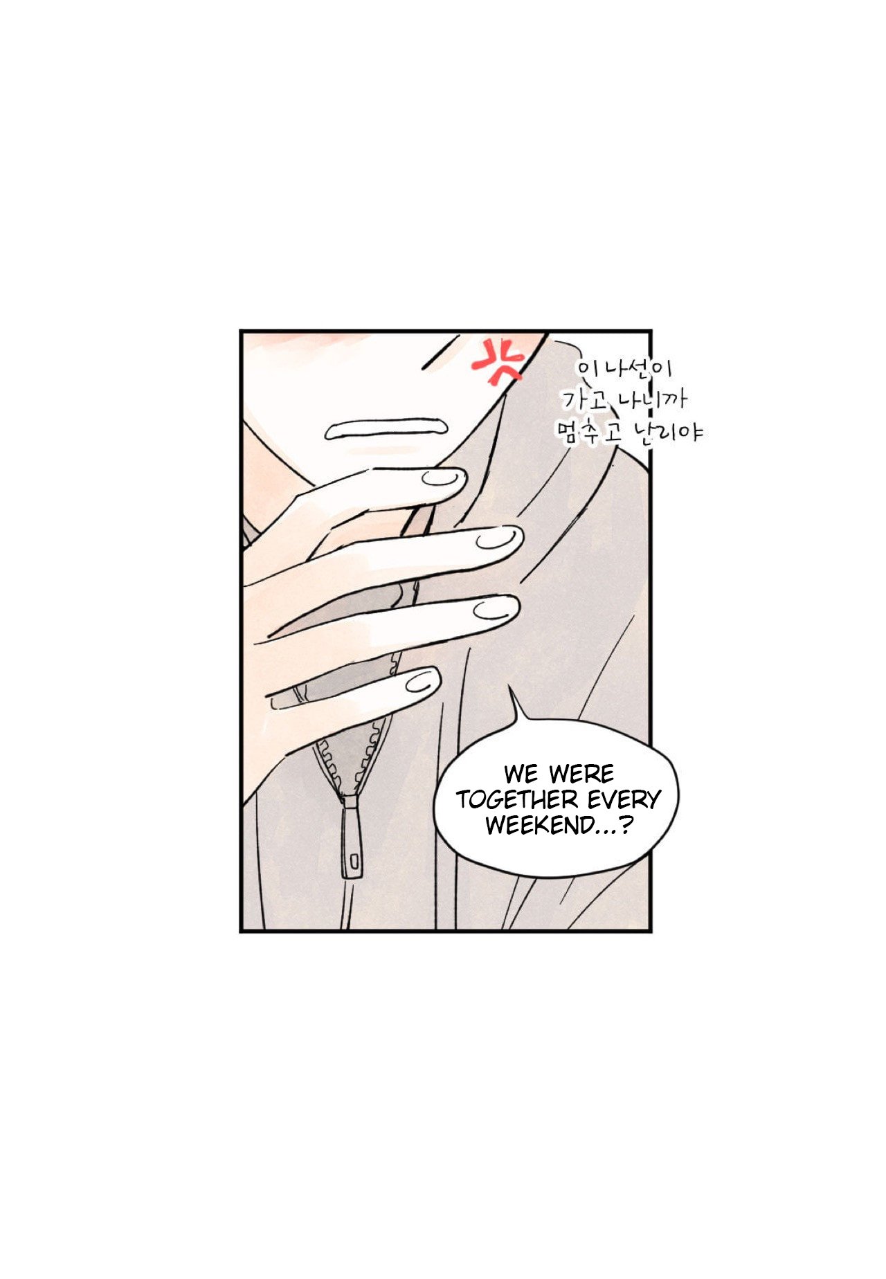 Page 19 of Chapter 11