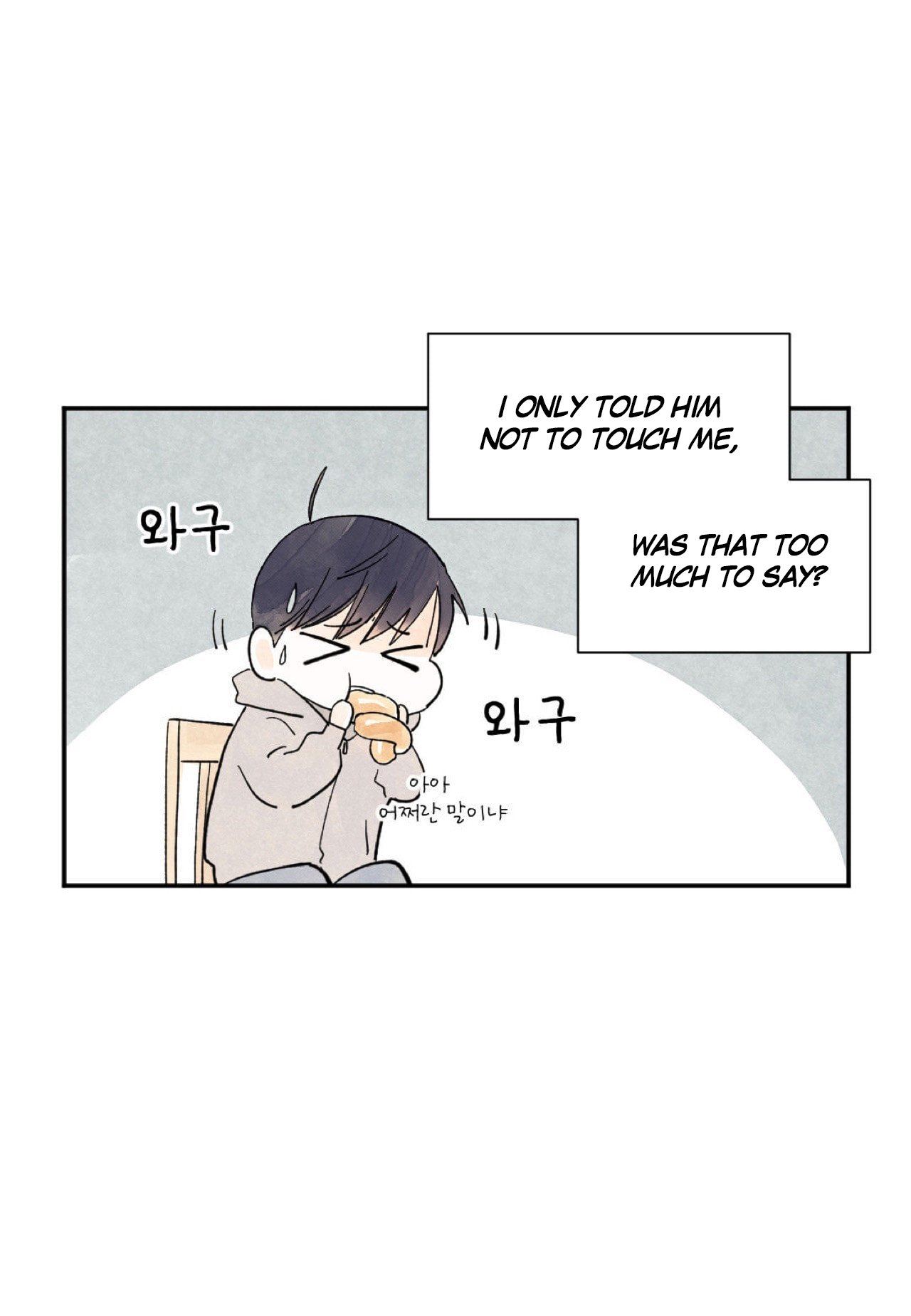 Page 22 of Chapter 11