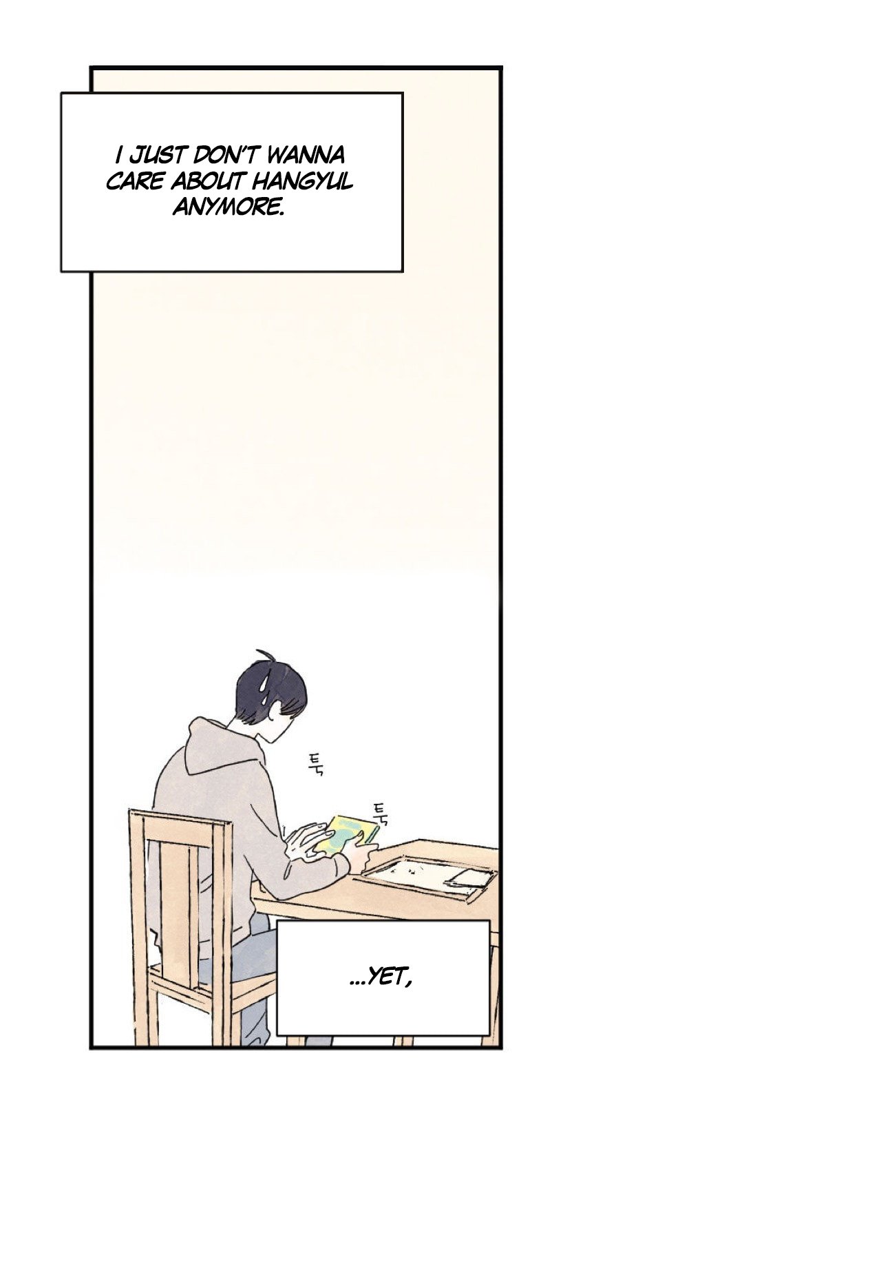 Page 24 of Chapter 11