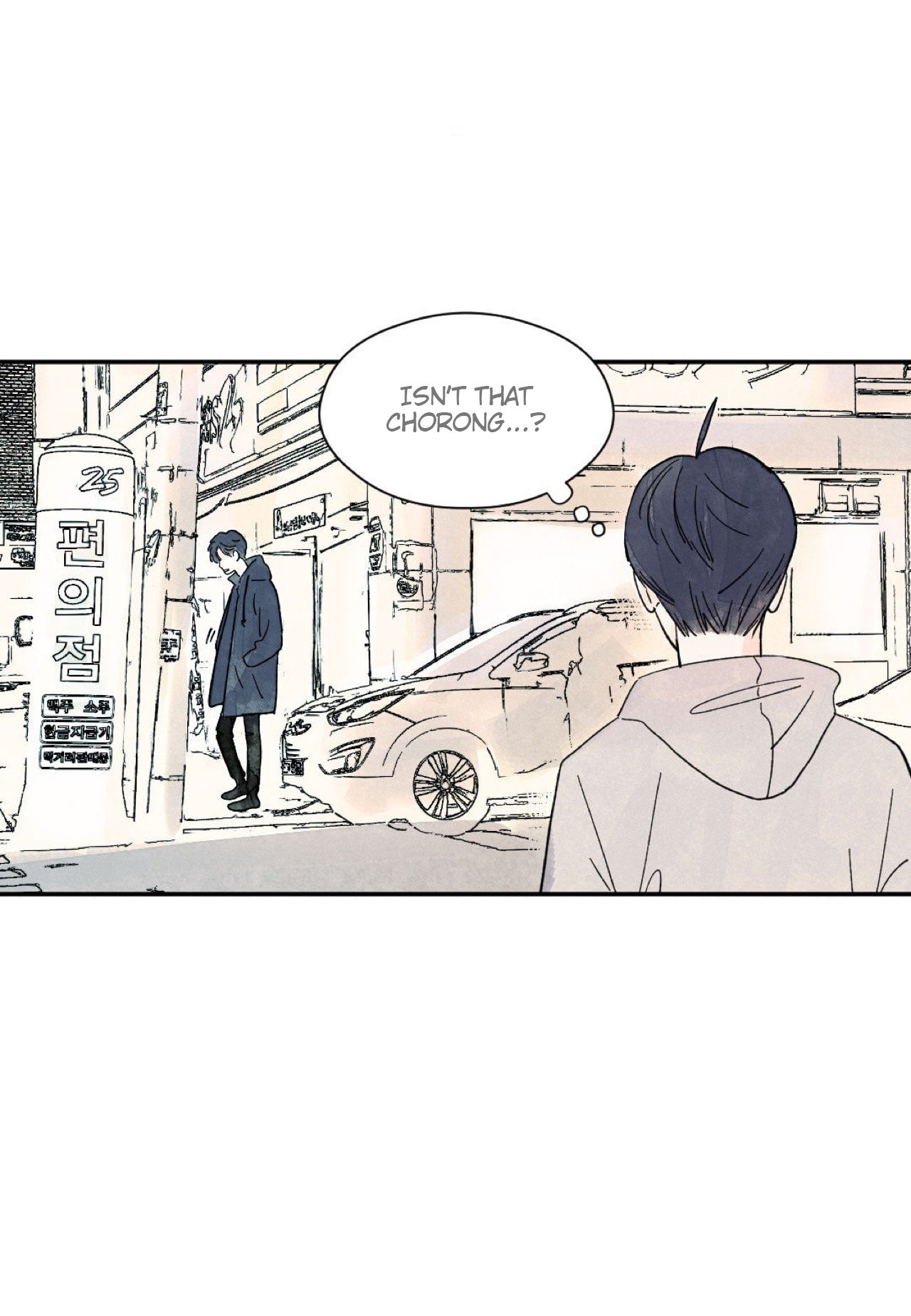Page 28 of Chapter 11