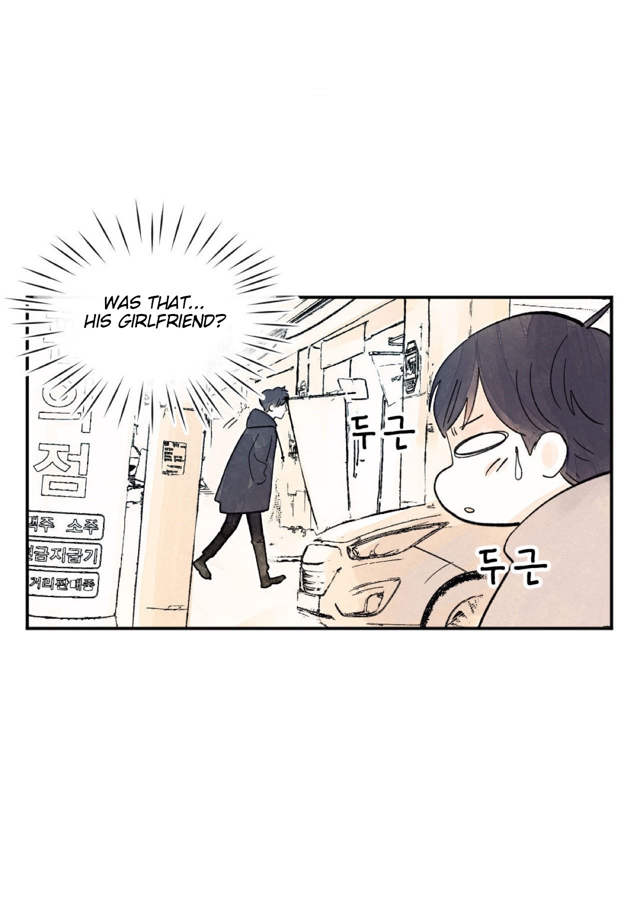 Page 32 of Chapter 11